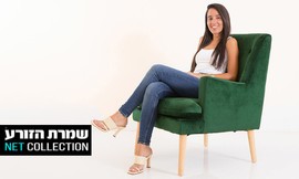 כורסה דגם משי