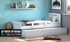 מיטת ילדים נפתחת דגם בזוקה