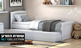 מיטת ילדים נפתחת דגם בזוקה
