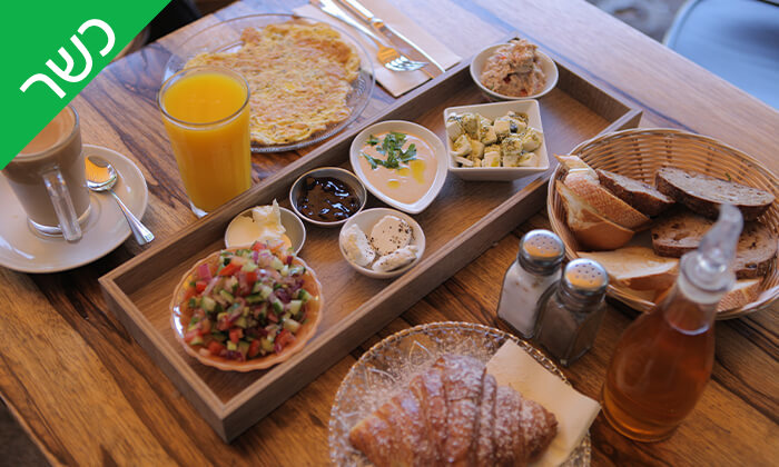 5 מסעדת נאפולי הקטנה, תל אביב - ארוחת בוקר זוגית כשרה