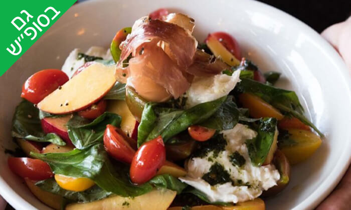 9 ארוחת שף במסעדת 'איטלקי מקומי' - שוק האיכרים בנמל תל אביב