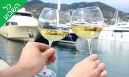 חבילות שיט במרינה ת"א