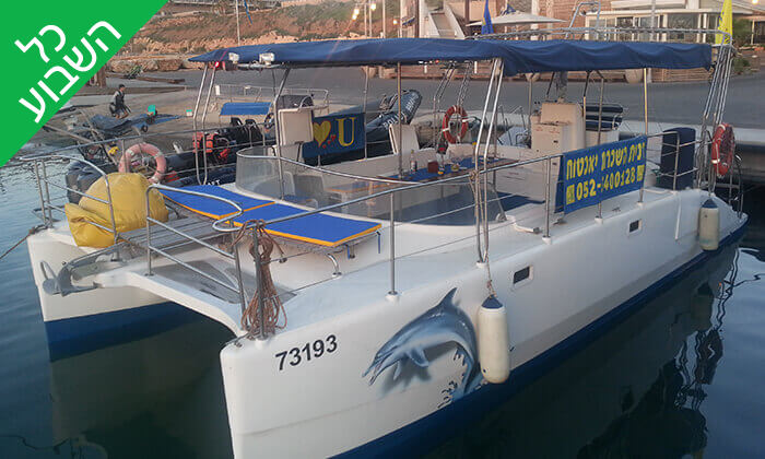 4 חבילות שיט עם דנית השכרת יאכטות, מרינה תל אביב 