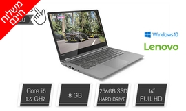 לפטופ LENOVO מסך מגע "14