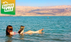 כניסה לחוף ביאנקיני, ים המלח