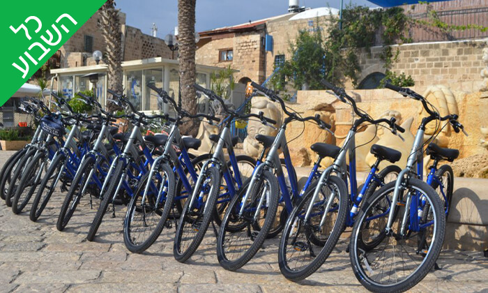 5 השכרת אופניים בירושלים, Smart-Tour 