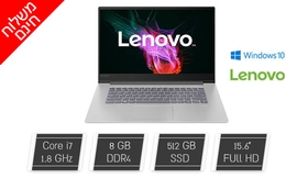 מחשב נייד LENOVO מסך
