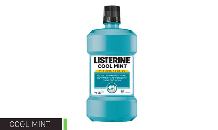 4 דיל ל-24 שעות: מארז 8 בקבוקי שטיפת פה ליסטרין Listerine - משלוח חינם!