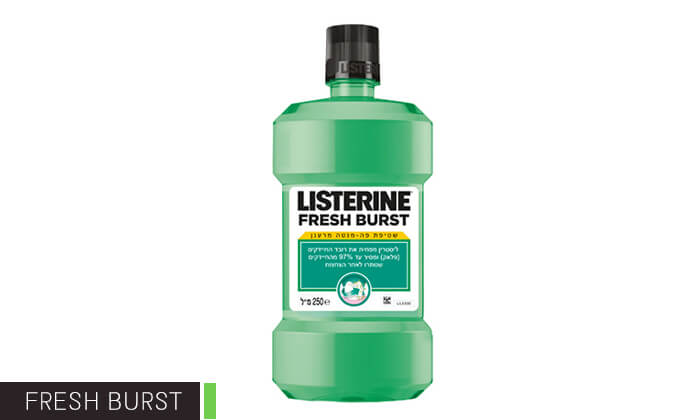 5 דיל ל-24 שעות: מארז 8 בקבוקי שטיפת פה ליסטרין Listerine - משלוח חינם!