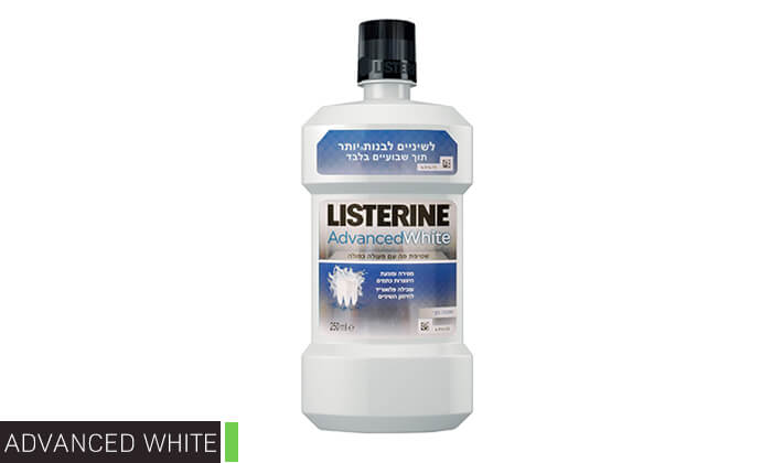 9 דיל ל-24 שעות: מארז 8 בקבוקי שטיפת פה ליסטרין Listerine - משלוח חינם!