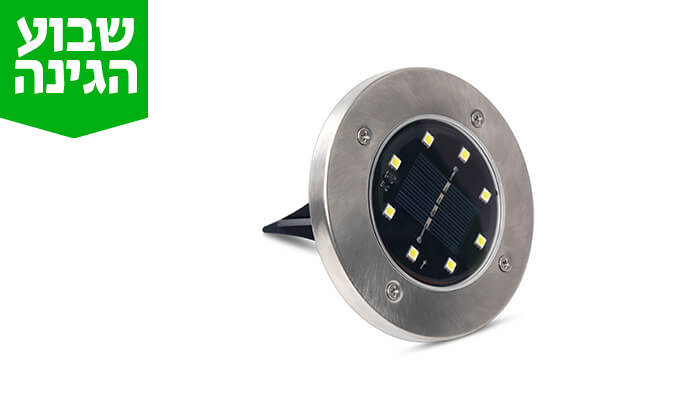 3 תאורה סולארית לגינה - משלוח חינם