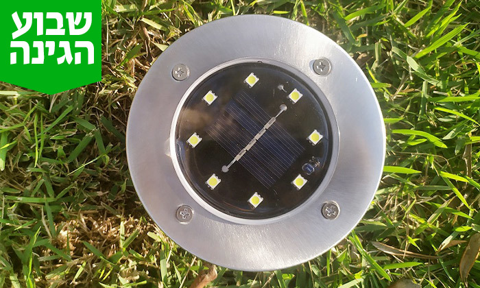 6 תאורה סולארית לגינה - משלוח חינם