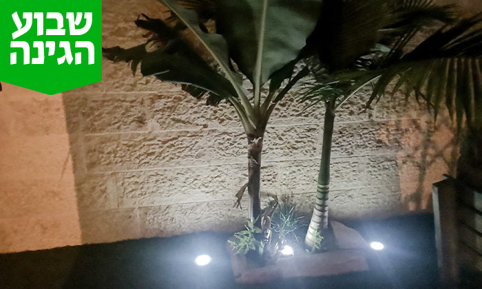 7 תאורה סולארית לגינה - משלוח חינם