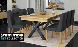 פינת אוכל עם 6 כיסאות
