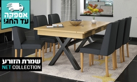 פינת אוכל עם 6 כיסאות