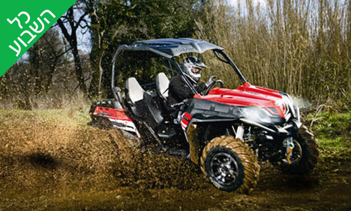 4 טיול רייזרים זוגי - טרקטורוני הצפון, אכזיב