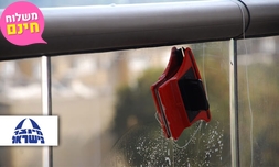 מנקה חלונות מגנטי דו-צדדי