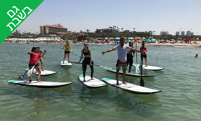 3 שיעור גלישת גלים - מועדון הגלישה ווי סרף We Surf, חוף הצוק תל אביב