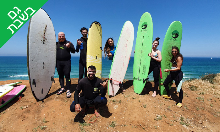 4 שיעור גלישת גלים - מועדון הגלישה ווי סרף We Surf, חוף הצוק תל אביב