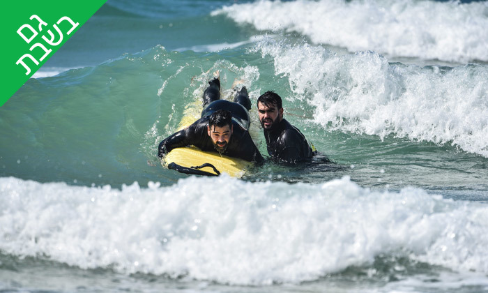 6 שיעור גלישת גלים - מועדון הגלישה ווי סרף We Surf, חוף הצוק תל אביב