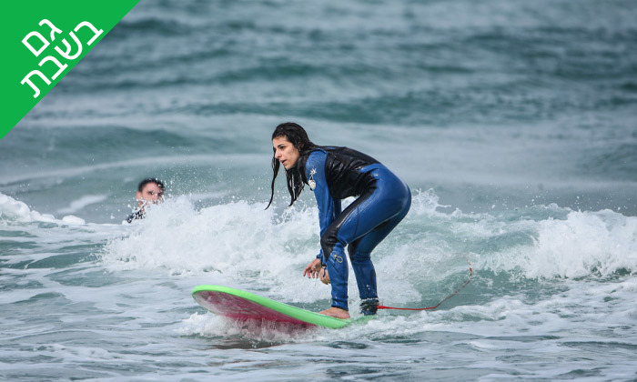 11 שיעור גלישת גלים - מועדון הגלישה ווי סרף We Surf, חוף הצוק תל אביב