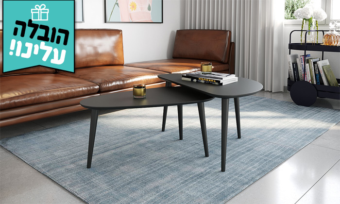 4 זוג שולחנות סלון RAZCO במגוון צבעים - משלוח חינם