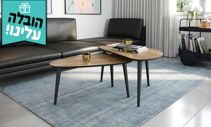 14 זוג שולחנות סלון RAZCO במגוון צבעים - משלוח חינם