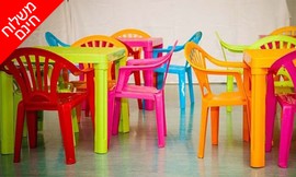 שולחן ו-4 כיסאות פלסטיק לילדים