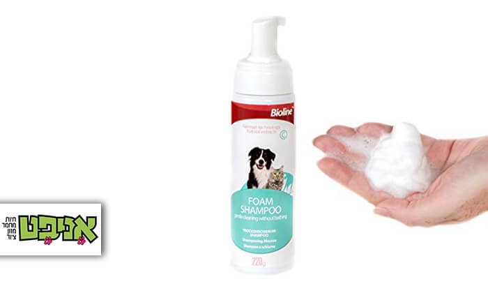 2 אניפט: שמפו לכלבים ולחתולים ללא שטיפה Bioline 