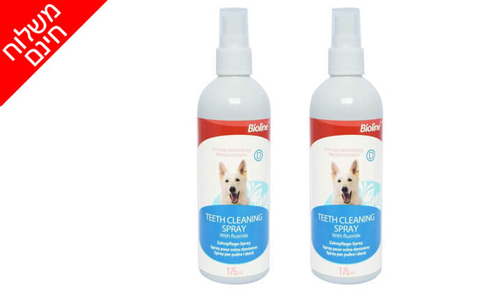 3 2/4 תרסיסי Bioline לניקוי שיניים לכלבים - משלוח חינם