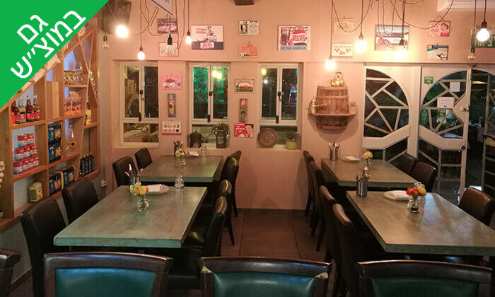 9 ארוחה זוגית במסעדת פדרו, אילת