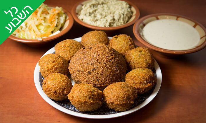 4 מסעדת הלבנונית אבו גוש תל אביב - ארוחה זוגית