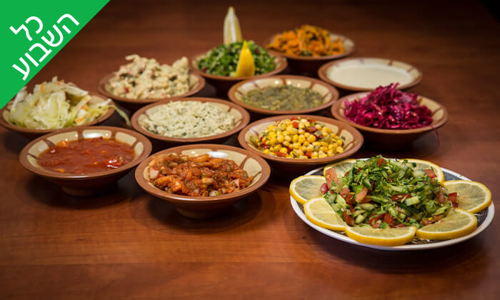 6 מסעדת הלבנונית אבו גוש תל אביב - ארוחה זוגית