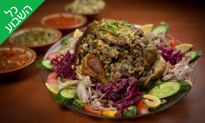 3 מסעדת הלבנונית אבו גוש תל אביב - ארוחה זוגית