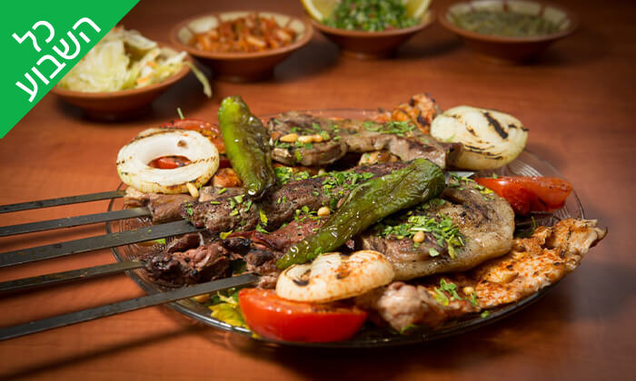 9 מסעדת הלבנונית אבו גוש תל אביב - ארוחה זוגית