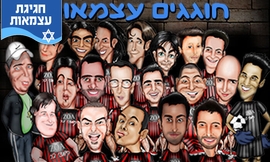 סטנדאפ עצמאות בקומדי בר