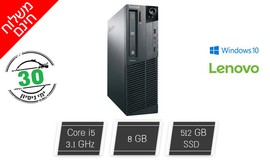 מחשב נייח Lenovo i5