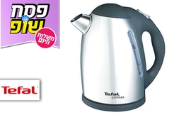 קומקום חשמלי 1.7 ליטר Tefal