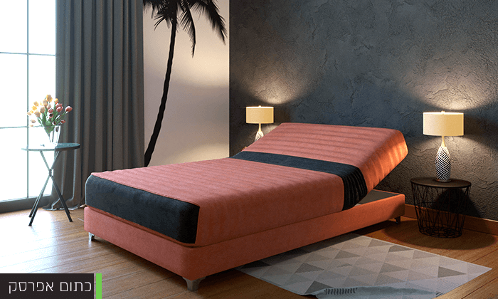 3 מיטת נוער חשמלית אורתופדית דגם לאטינה במבחר צבעים