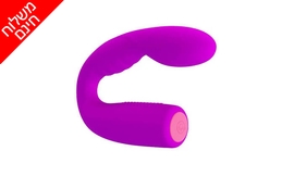 ויברטור כפול ונטען VIBE ME 8