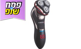 מכונת גילוח REMINGTON