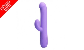 ויברטור כפול ונטען PEARL