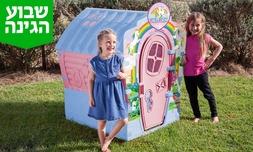 בית ילדים מהאגדות PalPlay