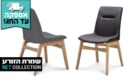 כיסא לפינת אוכל דגם רוקי