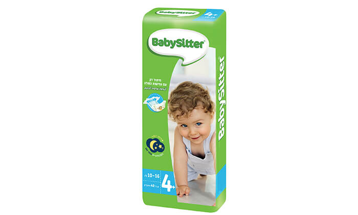 5 5 חבילות חיתולי בייביסיטר Babysitter 