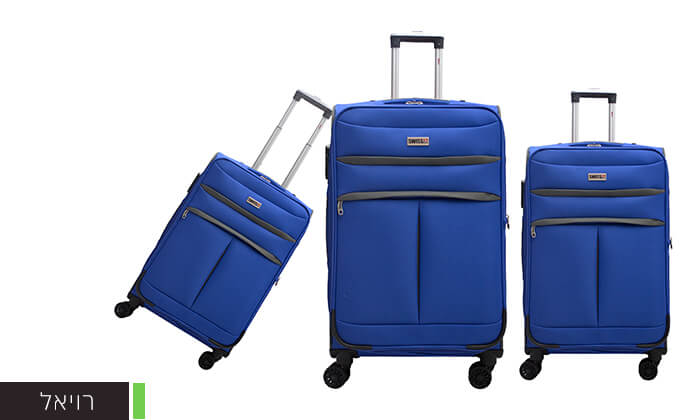 4 סט שלוש מזוודות סוויס SWISS 
