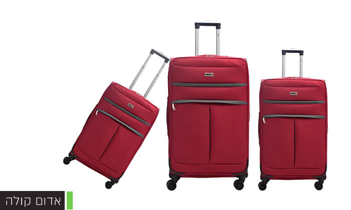 5 סט שלוש מזוודות סוויס SWISS 