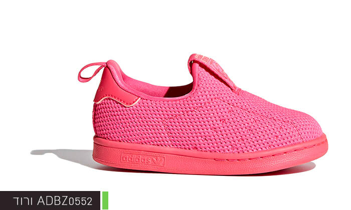 3 נעליים לתינוקות אדידס adidas 