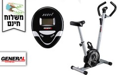 אופני כושר GENERAL FITNESS