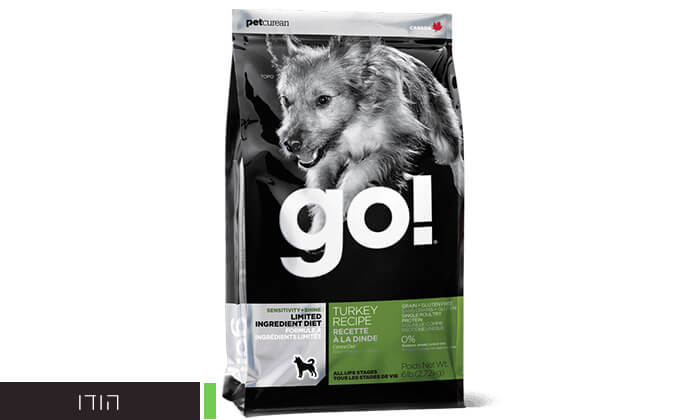 5 שק מזון יבש לכלבים GO - משלוח חינם